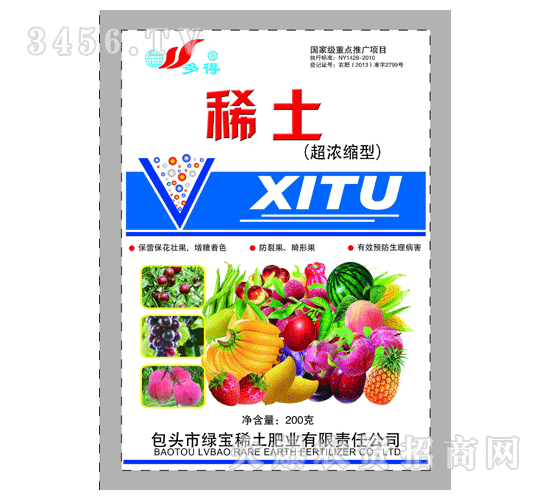 ���-����s��ϡ��