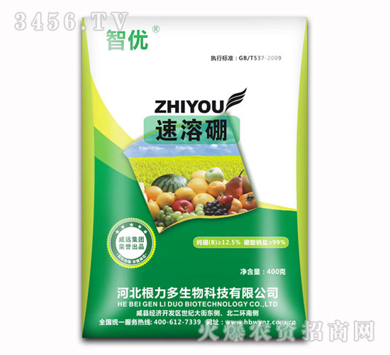 �ǃ�(y��u)������400G