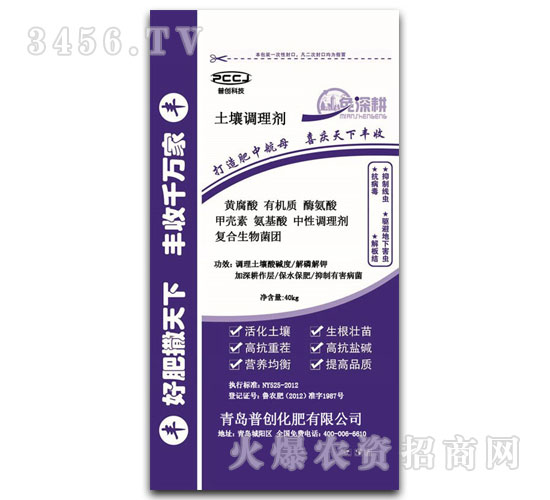 �����{(di��o)�턩���������