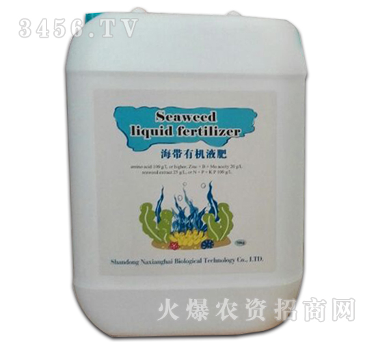 �����ЙC(j��)Һ��-���㺣����