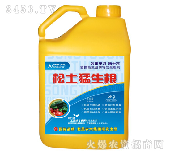 �_ʩ��-����������-�����r(n��ng)��