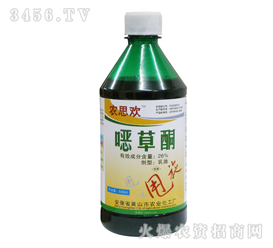 26%�f��ͪ-�r(n��ng)˼?x��)g-�{(l��n)���r(n��ng)�I(y��)