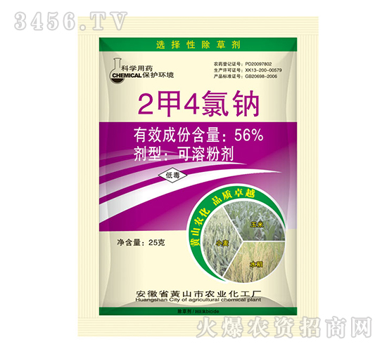 2��4���c�����݄���-�{(l��n)���r(n��ng)�I(y��)