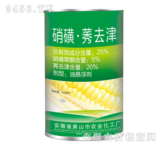 25%����ݬȥ��-�{(l��n)���r(n��ng)�I(y��)