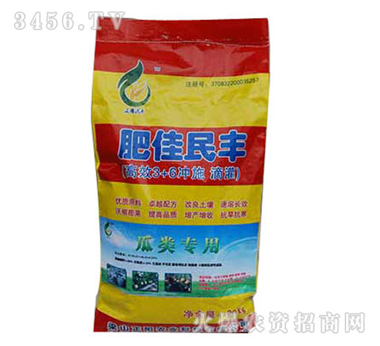 ����Û_ʩ��-�ʼ����S-����r(n��ng)�I(y��)