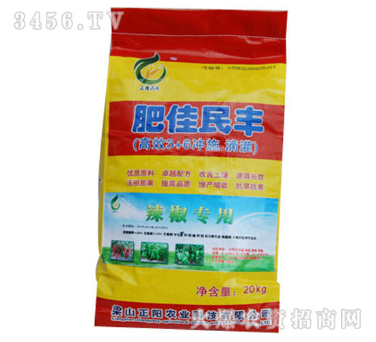 ��������3+6�_ʩ��-�ʼ����S-���(y��ng)�r(n��ng)�I(y��)