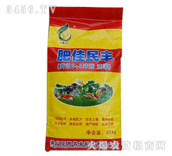 ��Ч3+6�_ʩ��-�ʼ����S-���(y��ng)�r(n��ng)�I(y��)