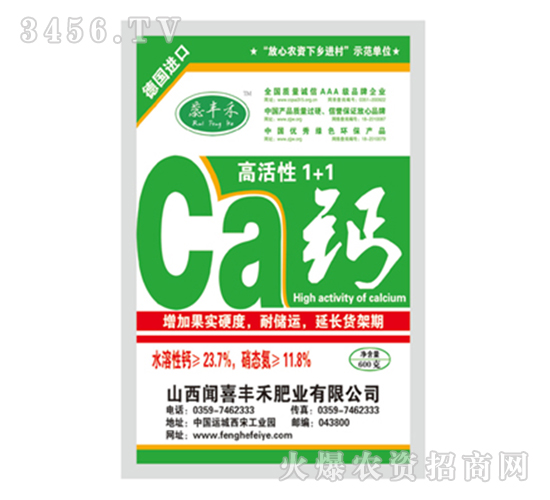 �߻���1+1�}-�S�̷ʘI(y��)