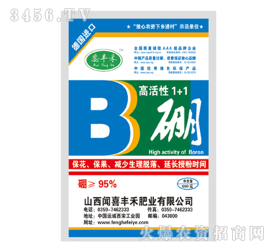 �߻���1+1��-�S�̷ʘI(y��)