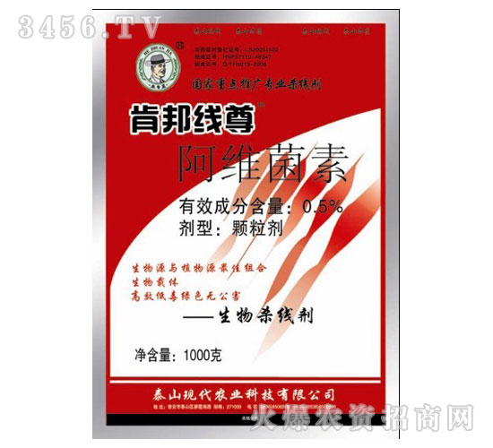 0.5%���S����GR-�t�ϰ��-�F(xi��n)���r(n��ng)�I(y��)