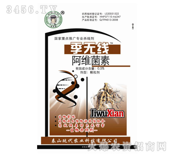 0.5%���S�����w����-���o��-�F(xi��n)���r(n��ng)�I(y��)