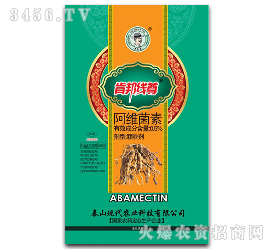 0.5%���S�����w����-�ϰ��-�F(xi��n)���r�I(y��)