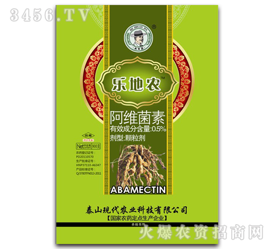 0.5%���S����-�����r-�F(xi��n)���r�I(y��)