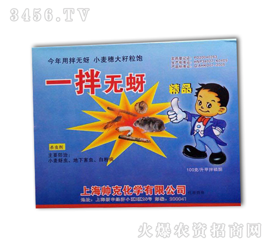 һ��o��-�����r(n��ng)ˎ