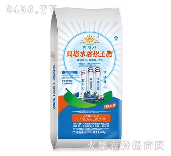 �����Ը���ˮ��������-����