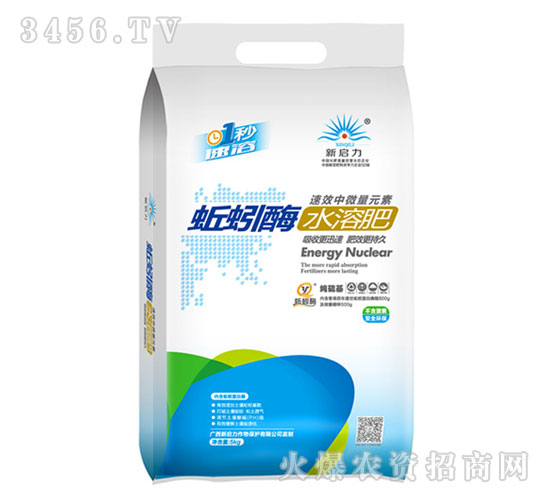 ���øˮ�ܷ�-����