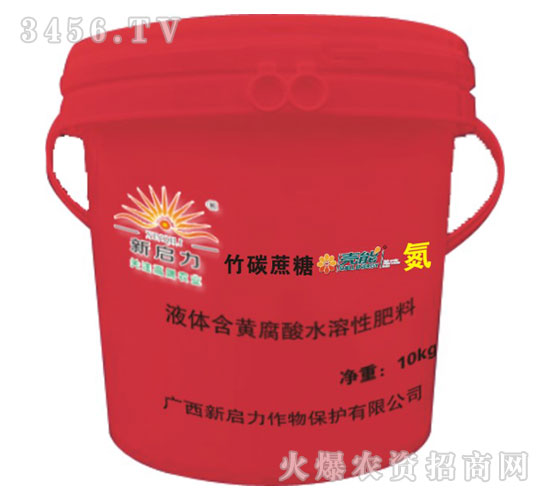 ���ܵ�Һ�w���S����ˮ���Է���-��̿����-�������t��