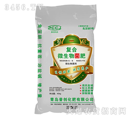 �ͺ�΢�������-�Մ�(chu��ng)�Ƽ�