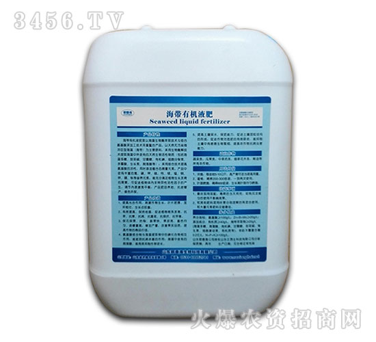 �����ЙC(j��)Һ�ʣ����棩-���㺣