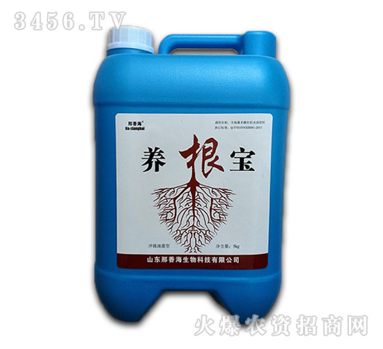 ����������ЙC(j��)ˮ�ܷ����B(y��ng)����-���㺣