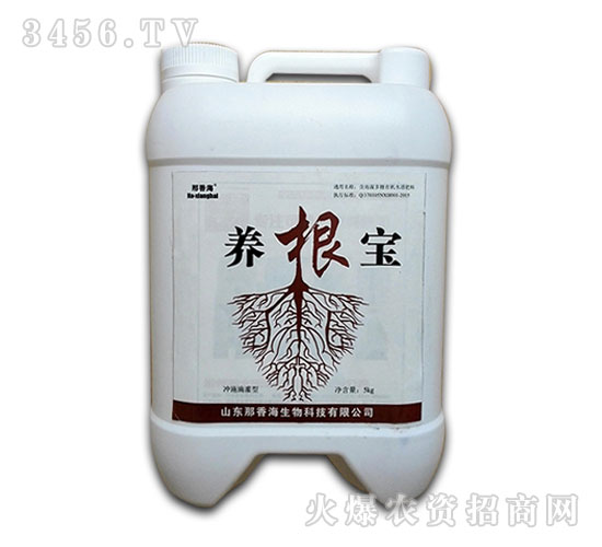 5kg����������ЙC(j��)ˮ�ܷ����B(y��ng)����-���㺣