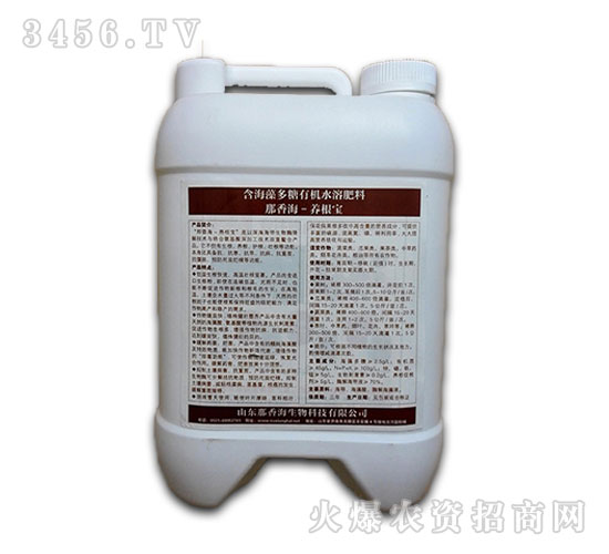 5kg����������ЙC(j��)ˮ�ܷ����B(y��ng)���������棩-���㺣