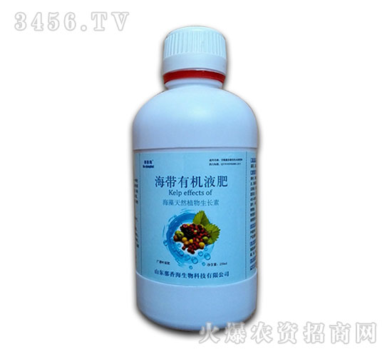 250ml�����ЙC(j��)Һ��-���㺣