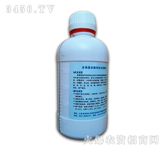 250ml�����ЙC(j��)Һ�ʣ����棩-���㺣