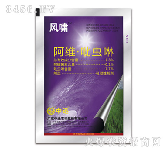 1.8%���S���x��-�L(f��ng)�[-��Ѹ