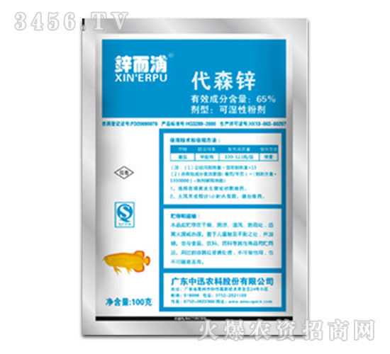 65%��ɭ�\������-�\����-��Ѹ