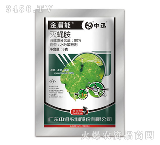 8g��ω�����x(ch��ng)��-����-��Ѹ