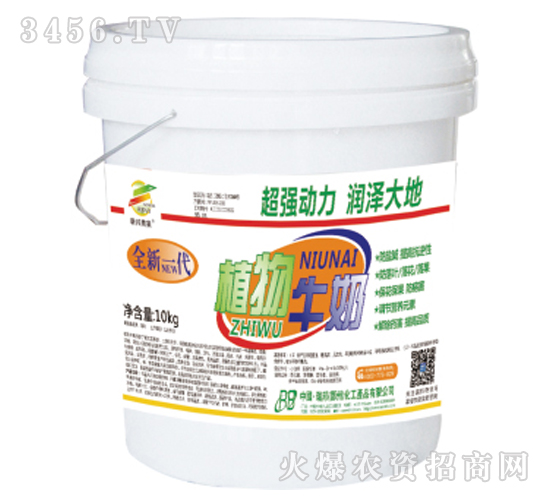 ֲ��ţ�̛_ʩ��-���SԴ-�������