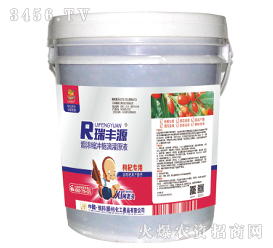 ��轌��Û_ʩ��-���SԴ-�������