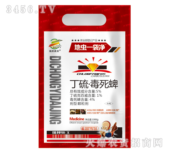 ���������w����-���xһ����-�������