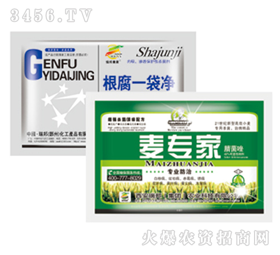 С�����Ú�����-������+����һ����-�������