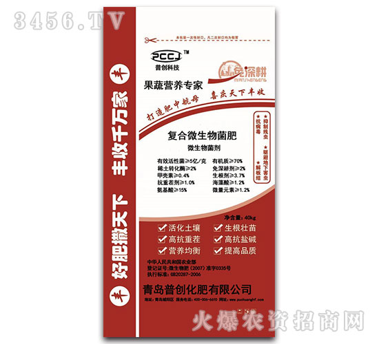 70%��(f��)��΢�������-�Մ�(chu��ng)�Ƽ�