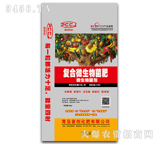 40%��(f��)��΢�������-�Մ�(chu��ng)�Ƽ�