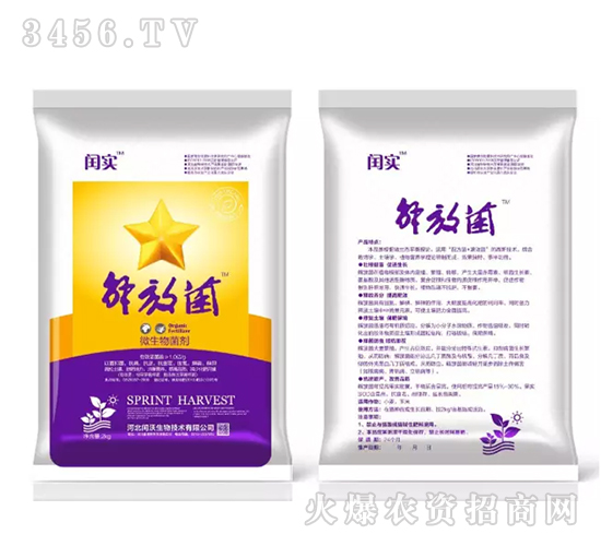 ΢�������-��ž�-�c��(sh��)