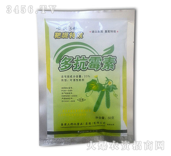 �࿹ù��-���r(n��ng)5̖(h��o)-����ʘI(y��)