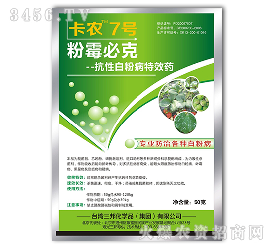 ��ù�ؿ�-���r(n��ng)7̖-����ʘI(y��)