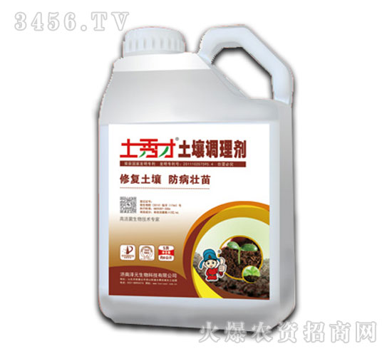 �����{(di��o)�턩-�����