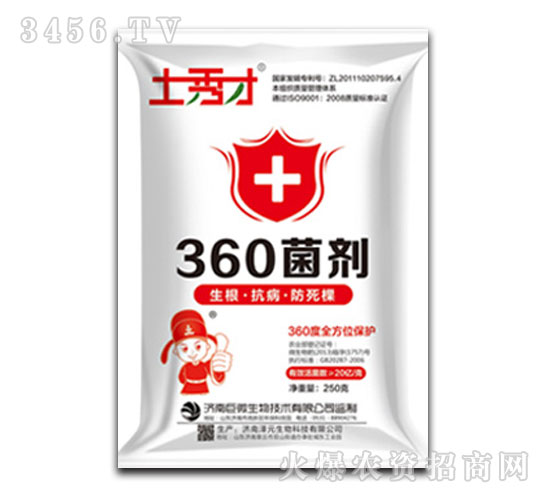 ΢�������-360����-�����