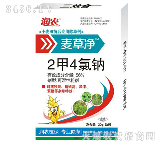 2��4���c-���݃�-�����\(ch��ng)