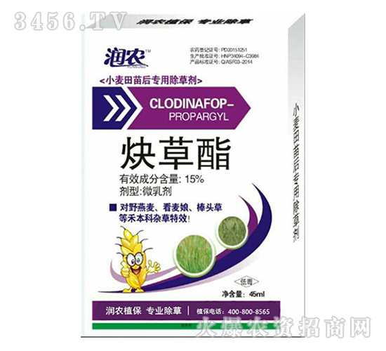 Ȳ����-���r-�����\