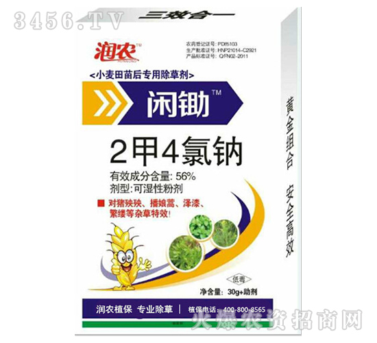 2��4���c-�e�z-�����\