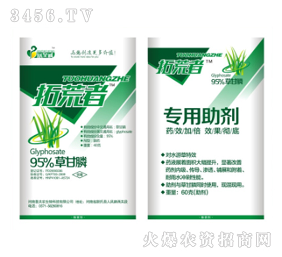 95%�ݸ��-�ػ���-�����\(ch��ng)