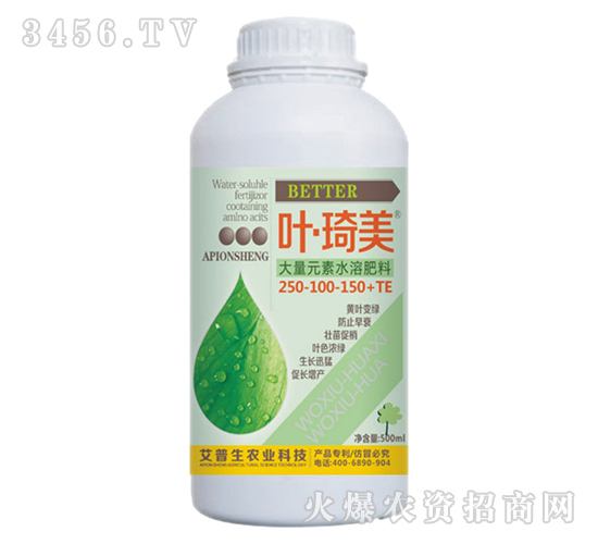 ����Ԫ��ˮ�ܷ���250-100-150+TE-�~������-������