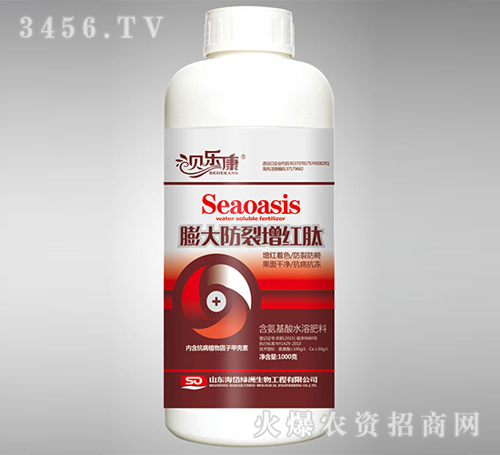 1kg��������ˮ�ܷ���-���������t��-ؐ����-��᷾G��