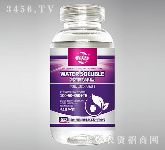 ����Ԫ��ˮ�ܷ�100-50-350+TE���������ͣ�-ϣ����-��᷾G��