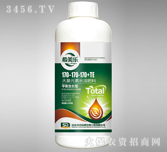 1300g����Ԫ��ˮ�ܷ�170-170-170+TE��ƽ�����L�ͣ�-ϣ����-��᷾G��